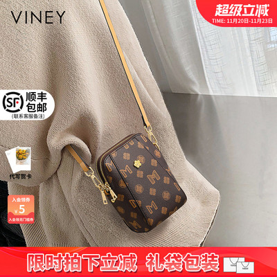 Viney手机包包女2026新款