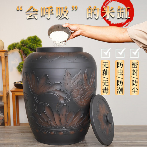滇匠旗舰店紫陶养米缸