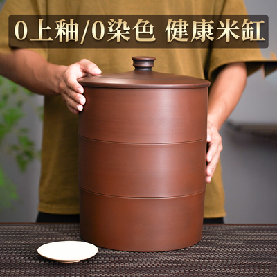 滇匠旗舰店3.15消费者可信辣米缸
