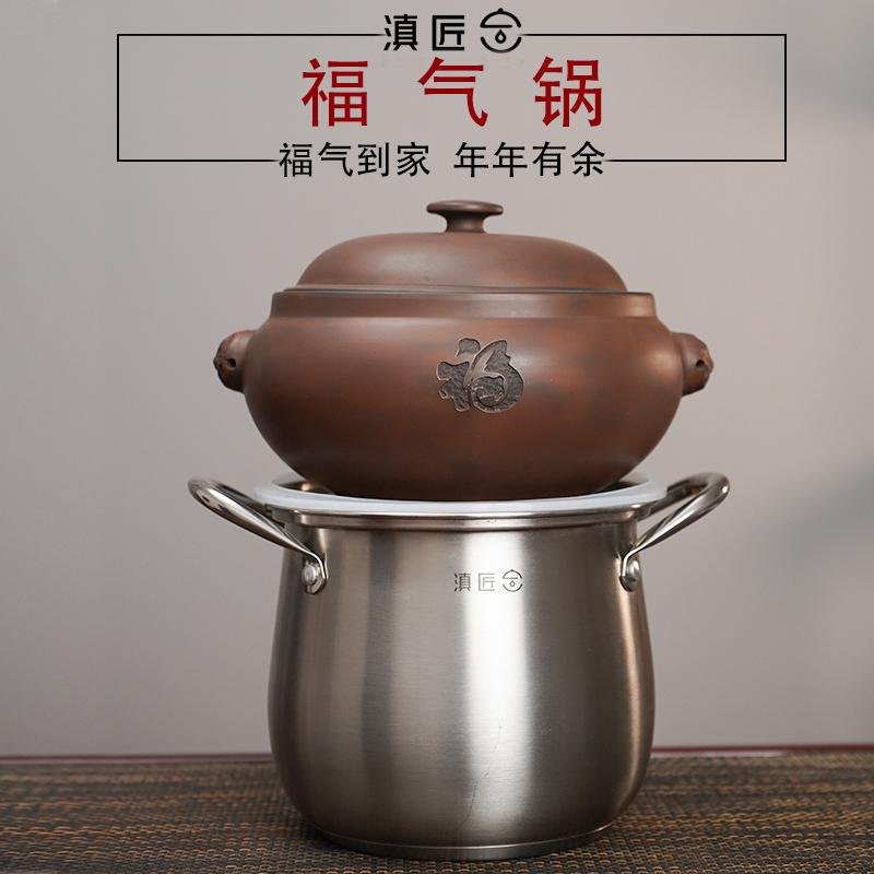 滇匠旗舰店了不起的国货推荐汽锅