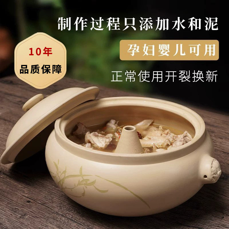【滇匠旗舰店】蒸汽锅汽锅鸡专用蒸锅陶瓷炖盅砂锅燃气电磁炉家用