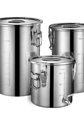 304不锈钢油桶油罐多功能储物密封米桶杂粮面粉桶储存罐防潮防虫