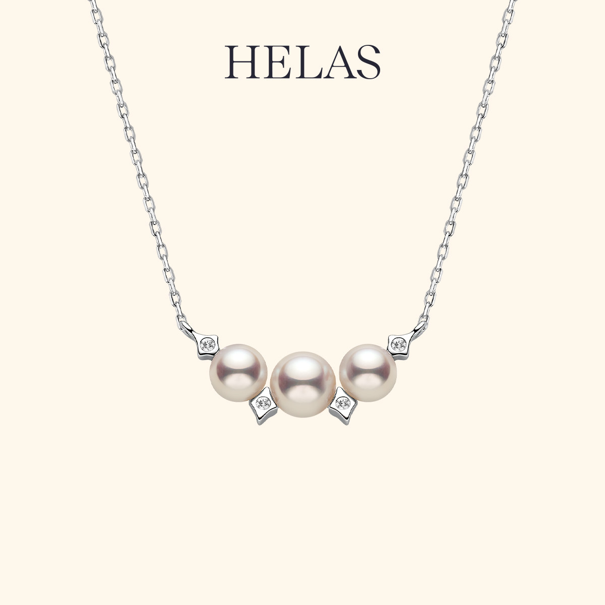 HELAS赫拉Akoya海水珍珠项链女S925银培育钻石三连珠星芒项链颈链