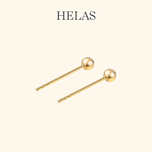 HELAS赫拉18K金耳钉小金球耳饰