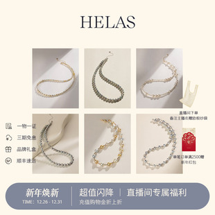 HELAS赫拉银蓝巴洛克串珠项链Akoya海水珍珠18K金颈饰小米珠颈链