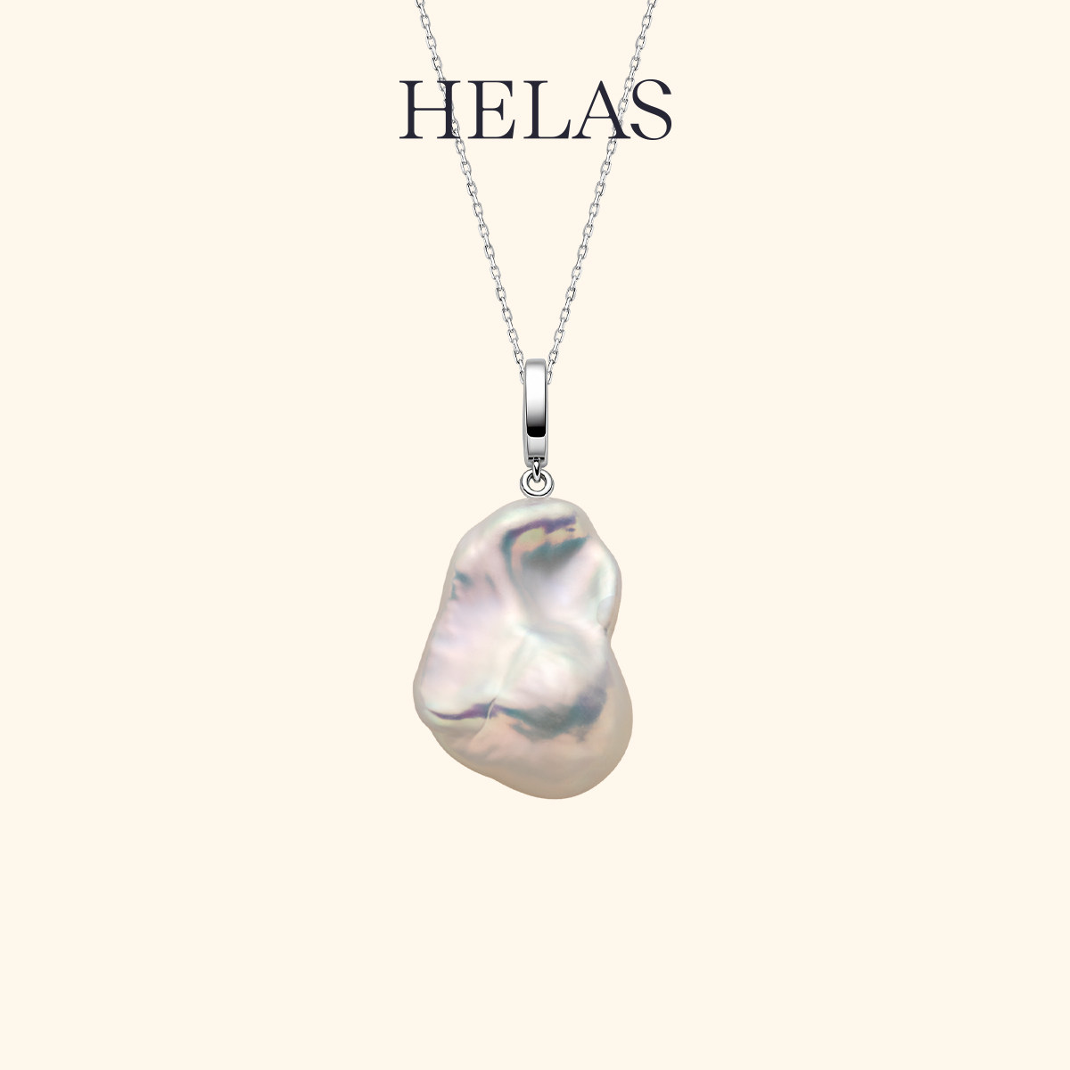 HELAS赫拉有核淡水珍珠项链巴洛克柔光吊坠项链S925银开合扣多戴