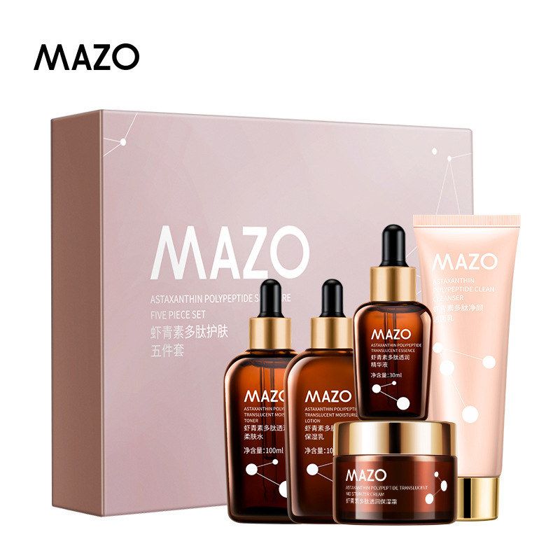 MAZO虾青素多肽补水保湿护肤套装