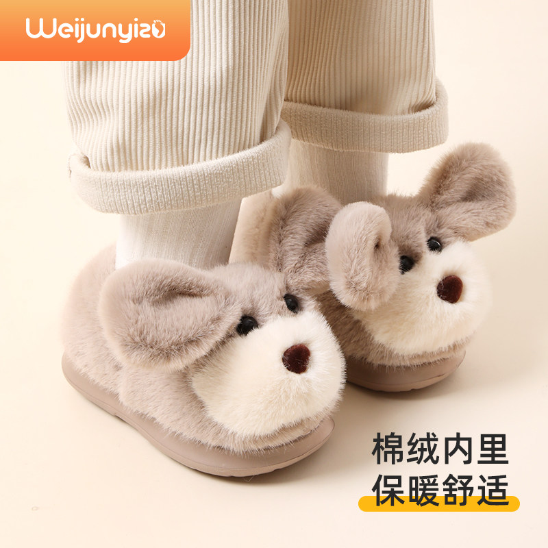 儿童棉拖鞋女童冬季家居室内包跟保暖棉鞋小孩女宝宝拖鞋男童秋冬