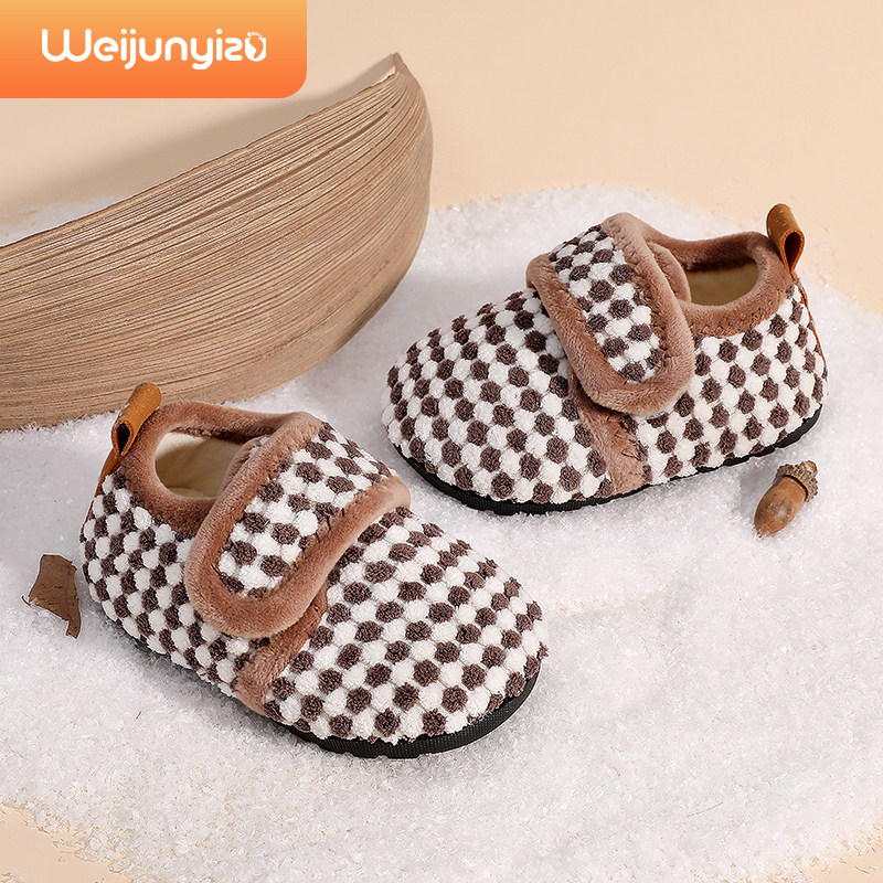 儿童家居鞋棉拖鞋冬季男童室内鞋宝宝小孩地板鞋秋冬女童2024新款