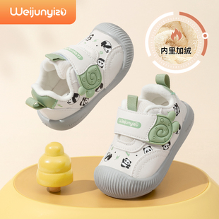 男宝宝鞋 机能女童鞋 子秋冬款 软底1一3岁婴儿鞋 加绒宝宝棉鞋 学步鞋