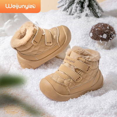 炜俊亿足宝宝棉鞋加绒保暖