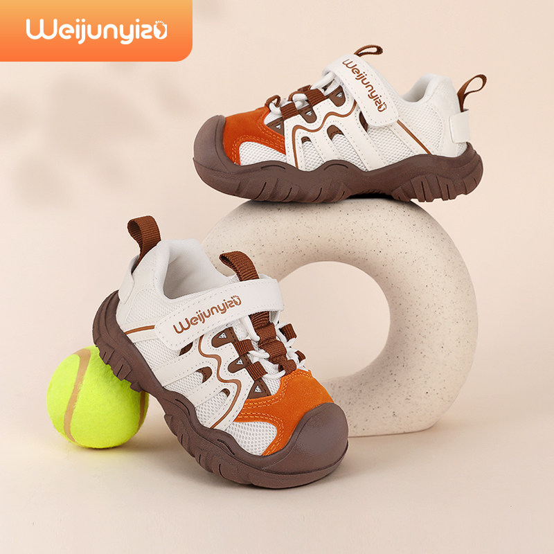 儿童运动鞋男童鞋子2026新款女宝宝鞋子春季款户外儿童鞋子机能鞋