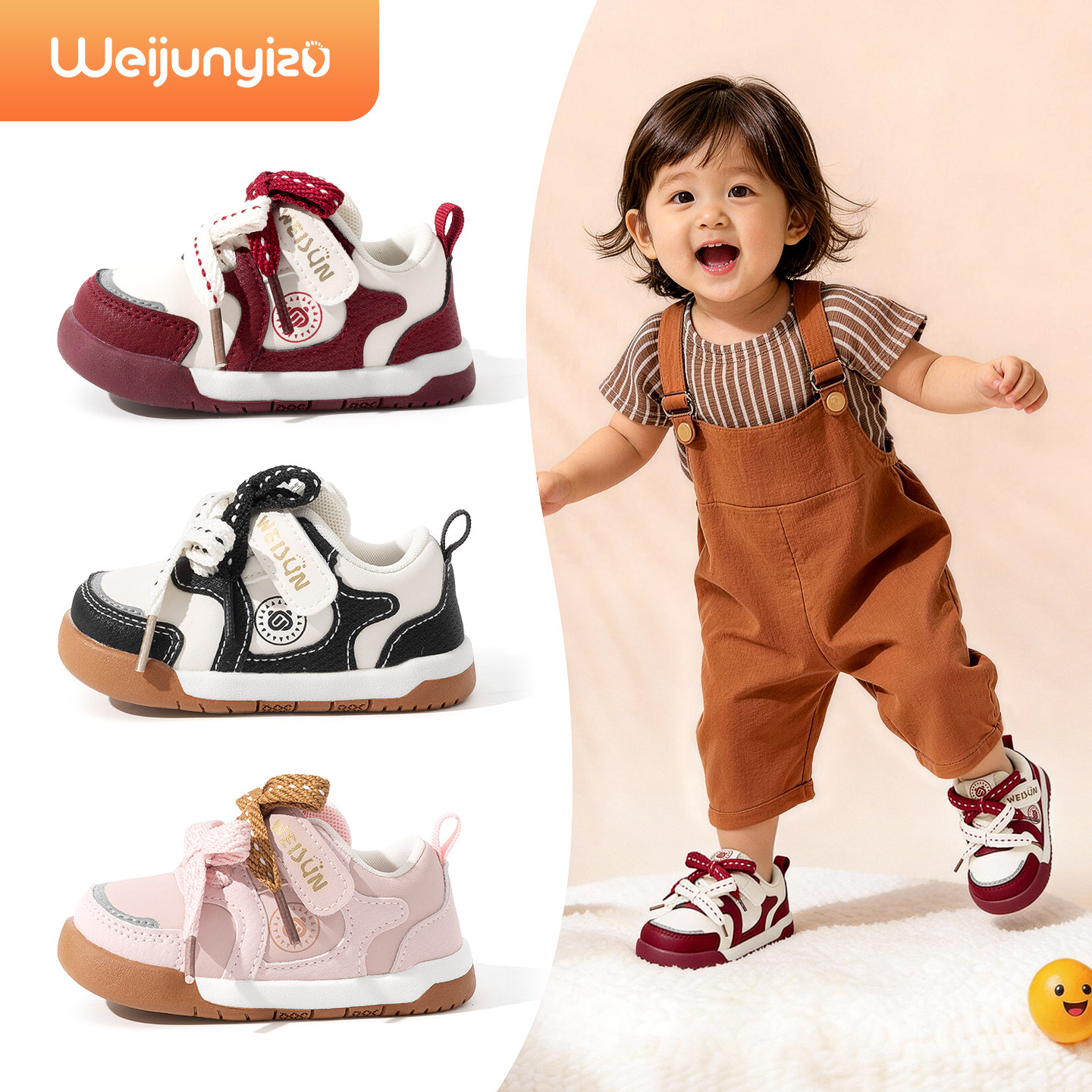 炜俊亿足新款女宝宝学步鞋开春季宝宝鞋子婴儿鞋软底机能鞋女童鞋