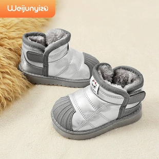 宝宝棉鞋 2022新款 儿童雪地靴男童冬季 加绒防滑雪地棉女童棉靴短靴