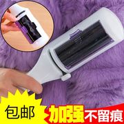 máy cắt lông xù quần áo tphcm Quần áo mới, bàn chải, áo khoác len, tĩnh điện, tóc dính, bàn chải bụi, quần áo gia dụng, thiết bị hấp thụ tóc, bàn chải tóc, thần - Hệ thống giá giặt cây lăn bụi quần áo