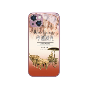 教科书适用iPhone17/15手机壳13新款16/14Promax创意11pro趣味xr小众苹果8plus课本12mini玻璃6语文xsmax数学