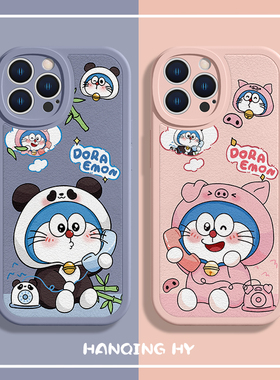 创意卡通手机壳适用iPhone17/14promax苹果13Pro15哆啦A梦ip12pm情侣11熊猫xs小猪xrx趣味可爱7p硅胶8小羊皮