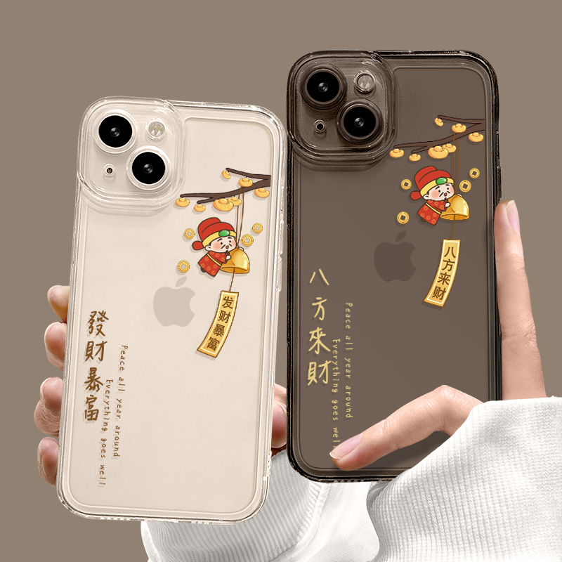 发财暴富财神爷创意个性透明硅胶