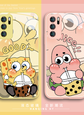 适用opporeno9手机壳海绵宝宝reno8派大星vivox90卡通x80创意x70pro可爱x60新款iqoo11情侣s16玻璃硬k10外壳