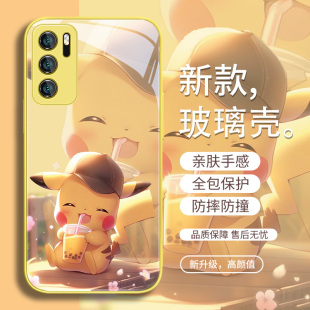 新款 创意Neo7se镜面9玻璃x70 oppoReno10手机壳vivo皮卡丘s17卡通适用x80x90奶茶情侣iQOO11可爱s12s16s15个性