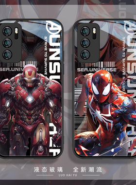 漫威华为mate60PRO手机壳pura70钢铁侠MATE40荣耀90Pr蜘蛛侠80机甲p60炫酷P50新款nova11/10se玻璃p40p30硬70