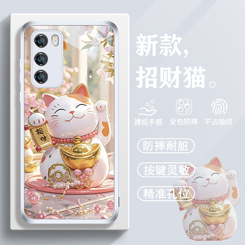 招财猫可爱新年发财创意个性玻璃