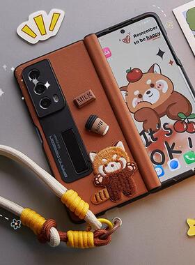 三星zfold7手机壳zfold6全包超薄fold5保护套新品w25高档fold4磁吸铰链W24心系天下中轴防摔折叠屏壳支架适用