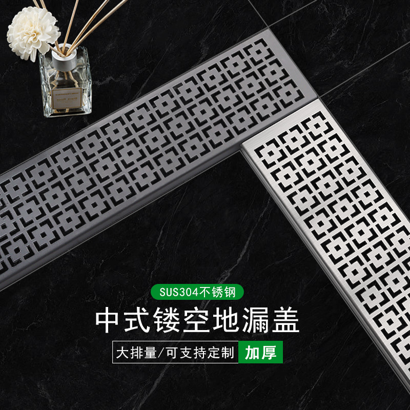 枪灰色304不锈钢阳台浴室地漏盖