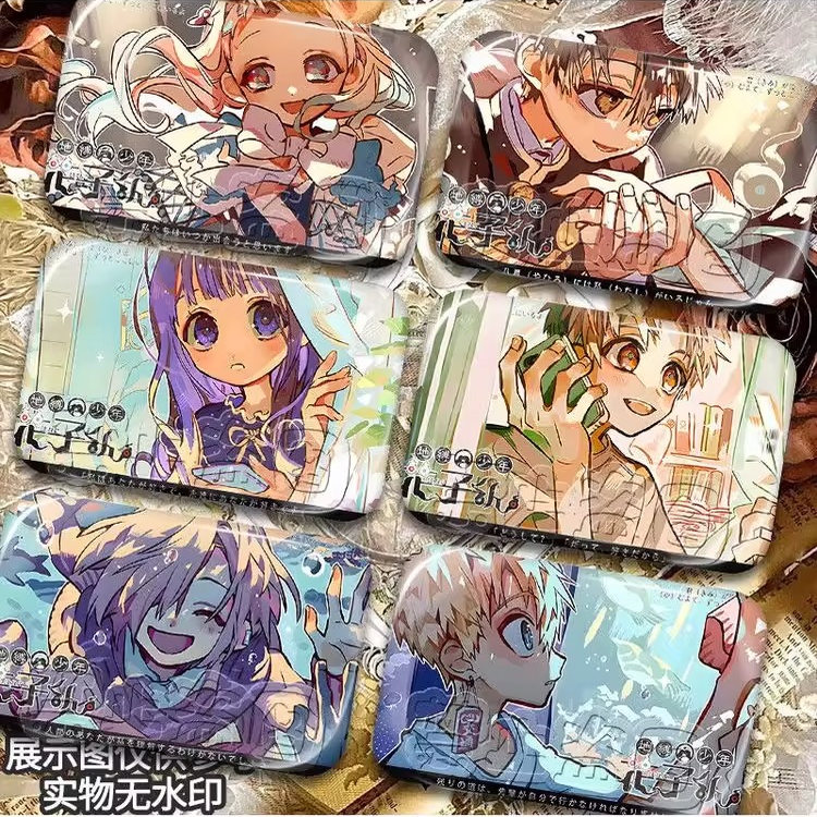 二次元地缚少年周边双闪方形吧唧