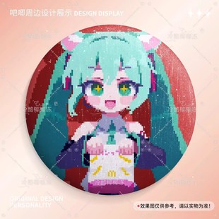 初音未来联动麦当劳周边吧唧自制马口铁徽章同人胸针谷子收藏