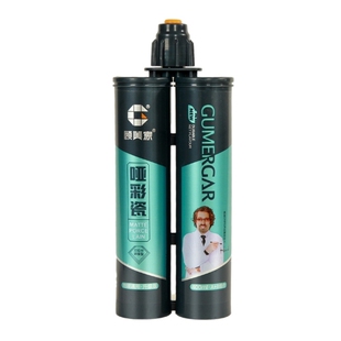 顾美家美缝剂哑彩瓷勾缝剂墙砖地砖填缝剂防水防霉卫生间阳台厨房