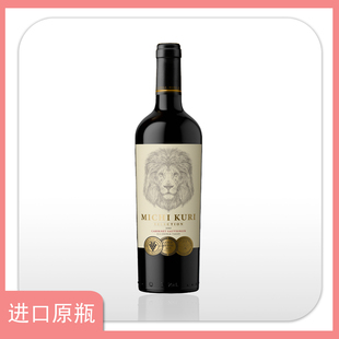 智利奥罗雄狮精选赤霞珠干红葡萄酒 13.5%VOL 原瓶进口  单瓶装