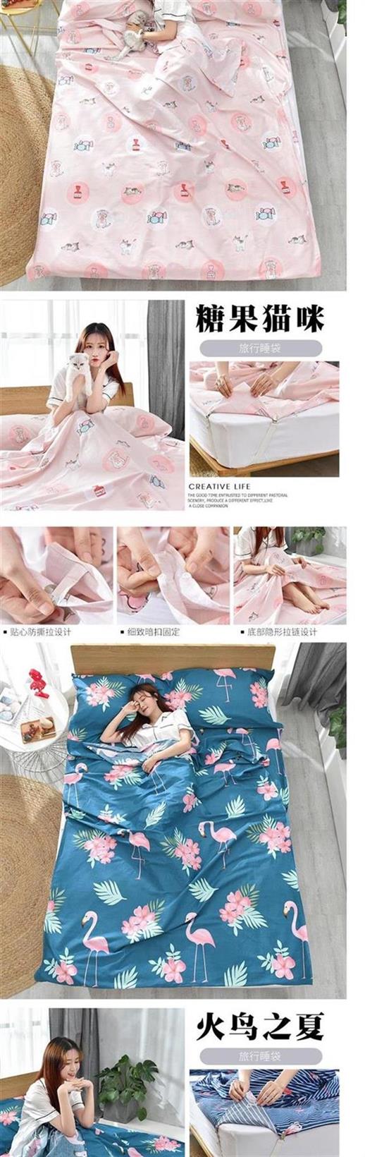 Khách sạn sống qua túi ngủ bẩn cotton siêu bẩn du lịch xách tay du lịch túi ngủ nhẹ du lịch chăn ga gối đệm khách sạn chống- - Túi ngủ tui ngu van phong