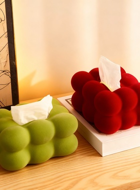 创意云朵绒布纸巾盒可爱摆件