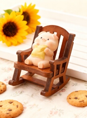 韩式可爱小猪木质摇椅装饰摆件