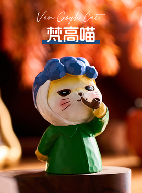治愈萌趣仿木雕猫摆件客厅装饰