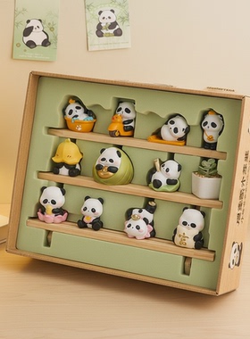 可爱熊猫摆件套装木质收纳盒