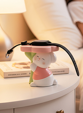 可爱兔子眼镜收纳托架桌面摆件
