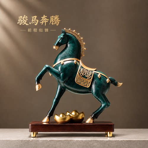现代客厅玄关骏马奔腾装饰摆件