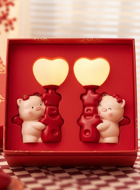 新年小猪爱心台灯礼盒摆件