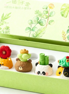 DIY木雕萌宠摆件4件套礼盒