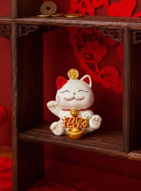 陶瓷招财猫摆件招财进宝