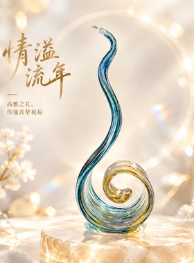 曲线旋舞彩色流线现代艺术摆件