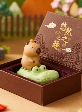 可爱卡通动物摆件礼盒生日礼物