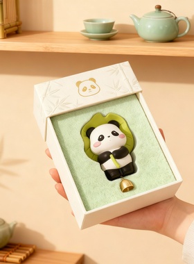 可爱熊猫软陶摆件萌物礼盒装