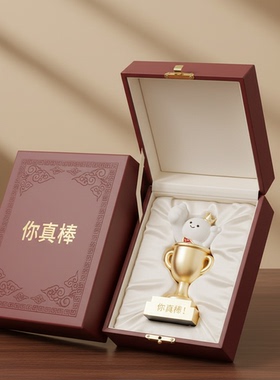 创意造型金属奖杯商务礼品摆件