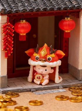 国潮舞龙春节桌面装饰摆件