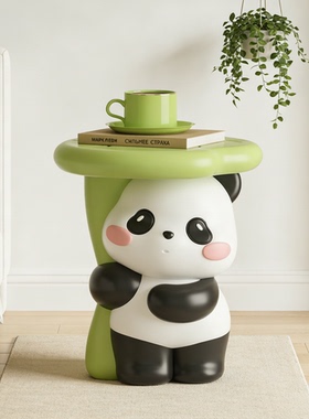 可爱熊猫造型边几装饰摆件