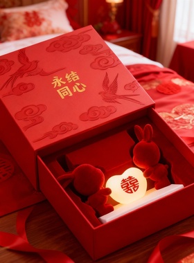 红色情侣兔子摆件春节礼盒