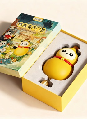 可爱熊猫葫芦木质门铃挂件